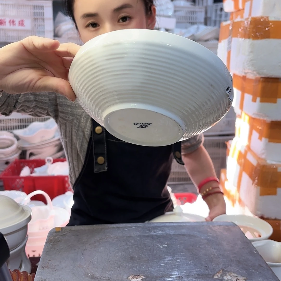盘微瑕产品……D001两个