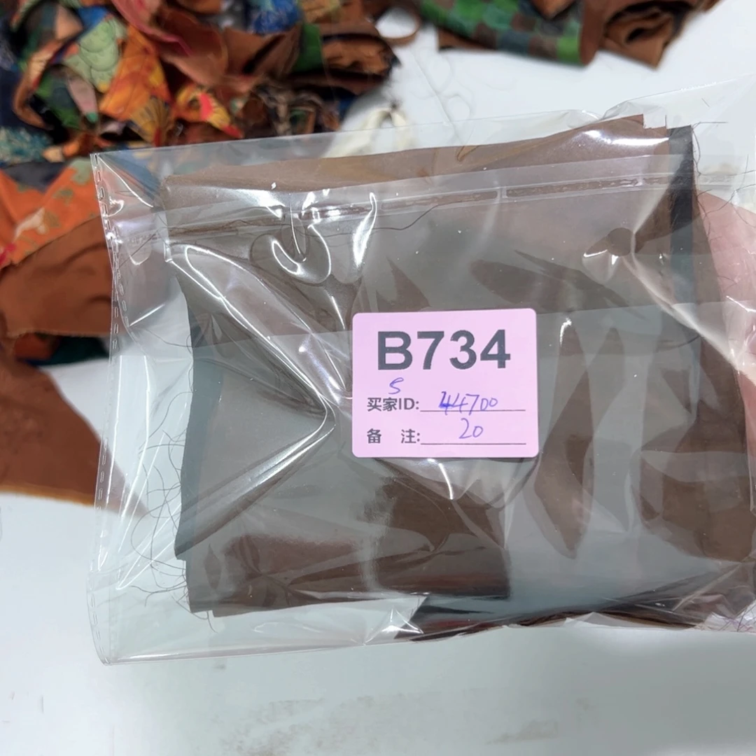 用***0蚕丝734##########