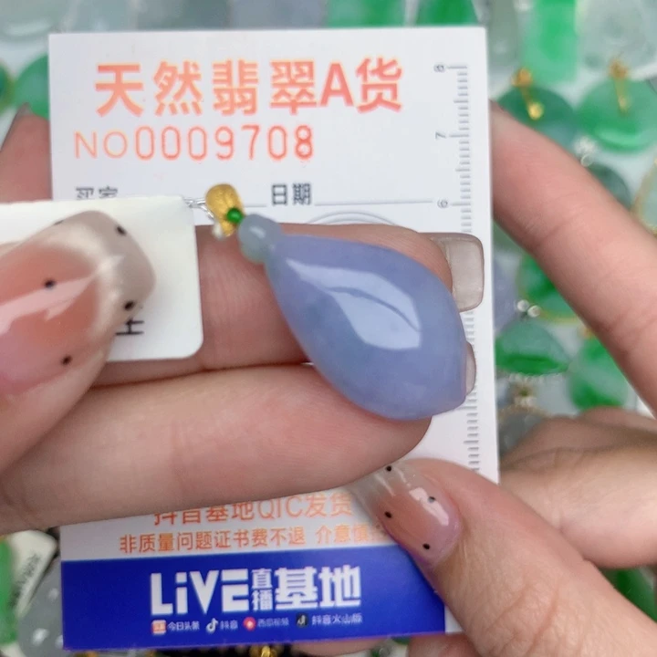 翡翠18K金镶嵌颈饰福瓜