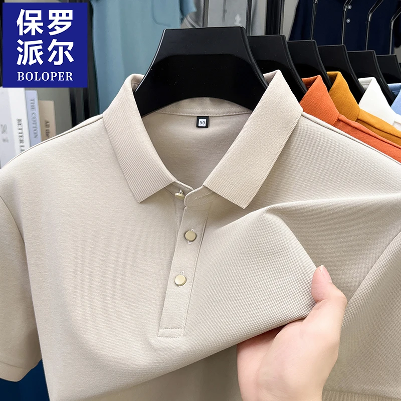 保罗短袖Polo衫男士夏季薄款宽松翻领中年爸爸装休闲商务上衣T恤