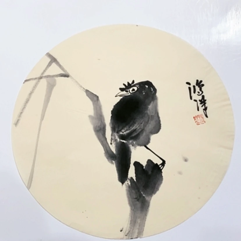 【闪购商品】一二三四五六七八九