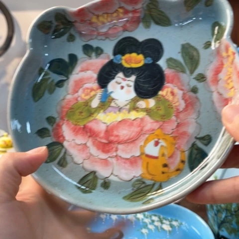 炉YT1945483608485