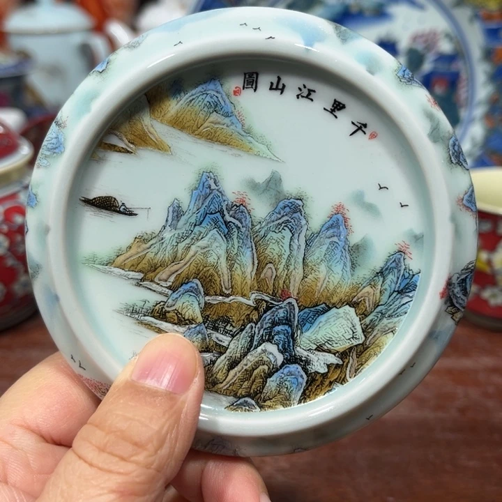 ruo ok lo tu tu z