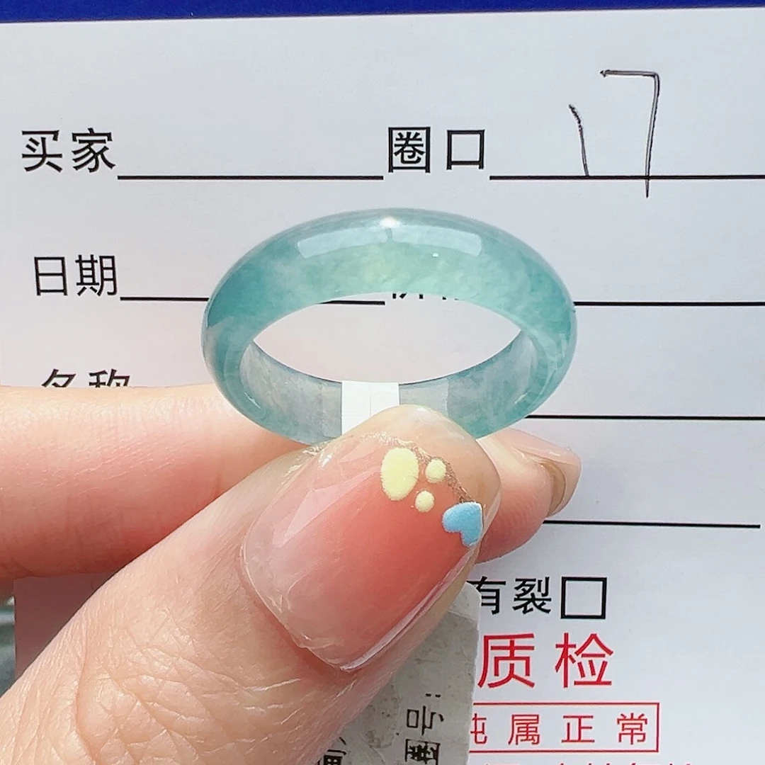 【闪购商品】翡翠戒指未镶嵌祝*戒指翡翠