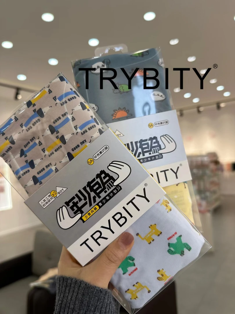 少年裤 大童短裤男 纯棉大男生平角短裤