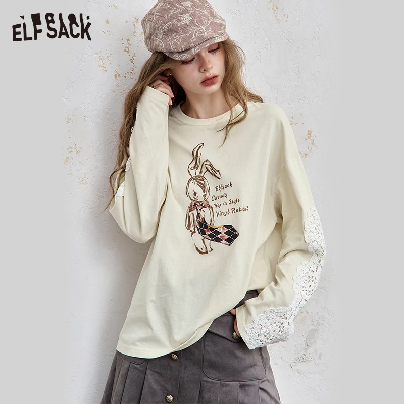 【小雀斑NO退NO换】妖精的口袋T恤（仓库）10月月19日