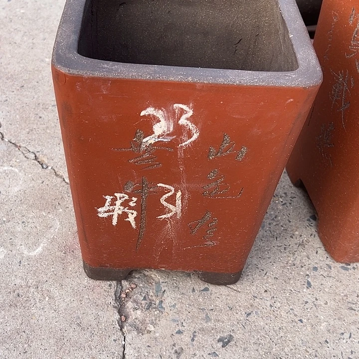 紫砂花盆透气花盆