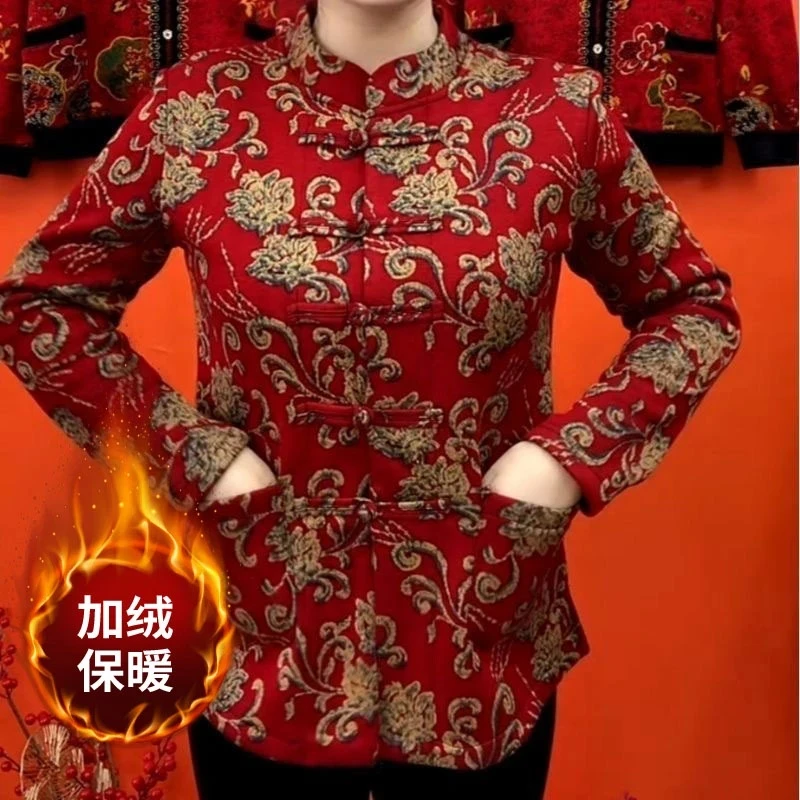 新款复古国风印花立领盘扣开衫女装秋冬季洋气妈妈遮肚子加绒外套