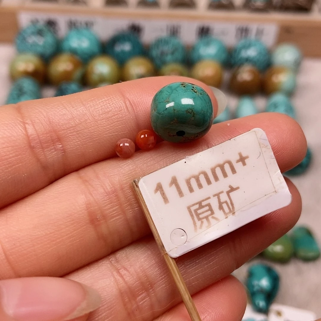 未镶嵌南红玛瑙珠宝半成品