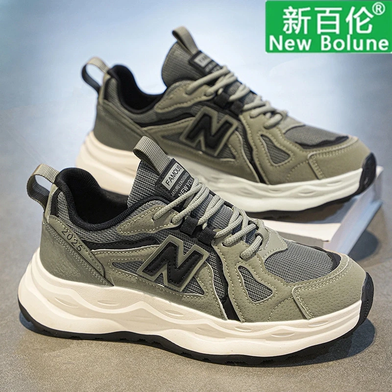 NEW BOLUNE/新百伦运动鞋男秋季潮流跑步男鞋百搭网面阿甘老爹鞋