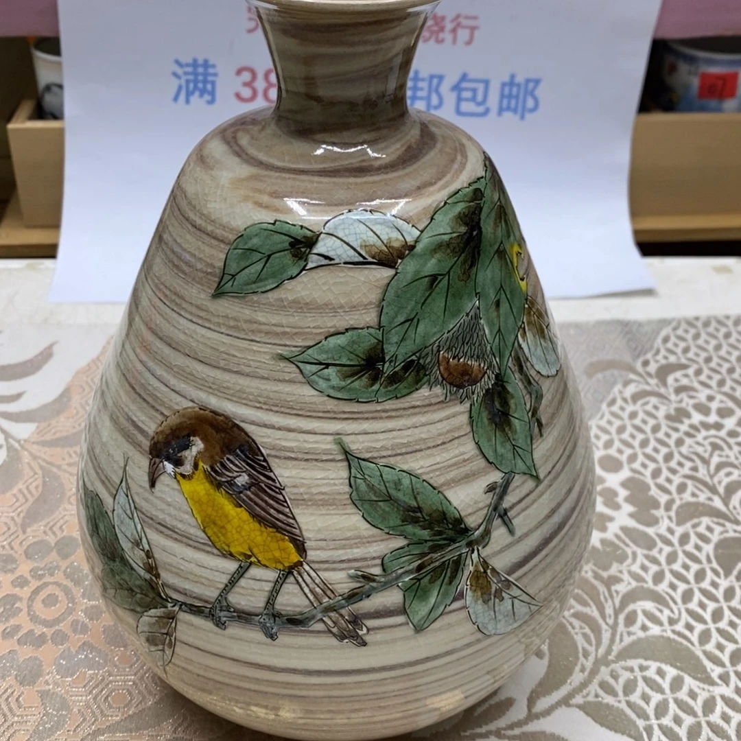 杯哈哈哈哈哈哈哈哈哈