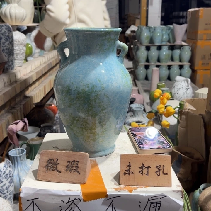 摆件陶景德镇陶瓷花瓶瑕疵专场