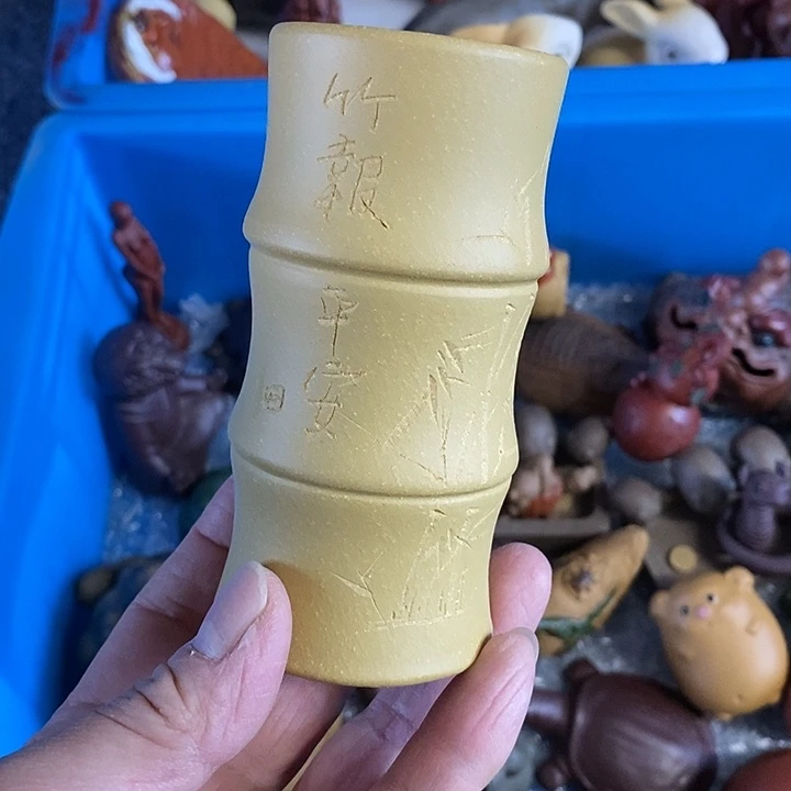 紫砂紫砂紫砂紫砂中