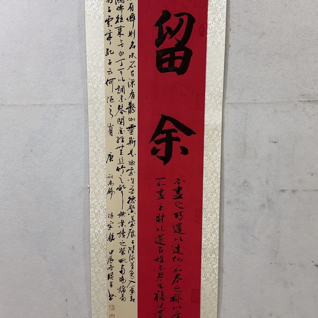 国画卢老师不要错过