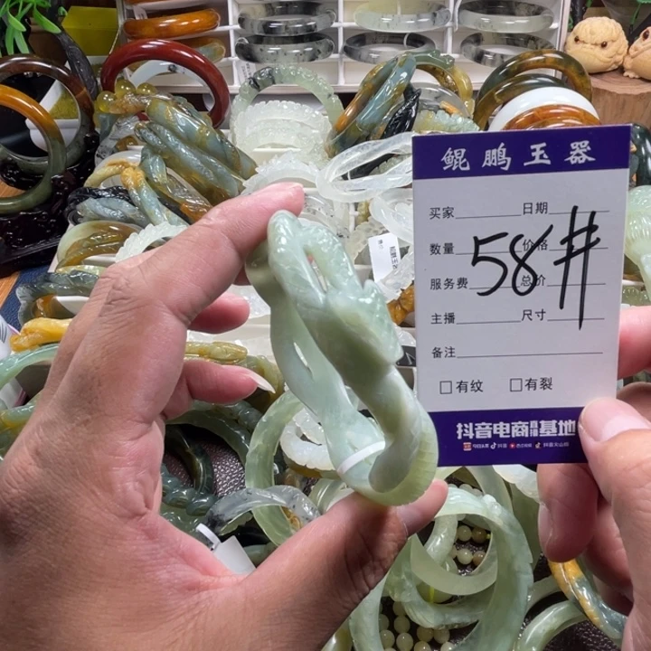 未镶嵌蛇纹石玉手镯