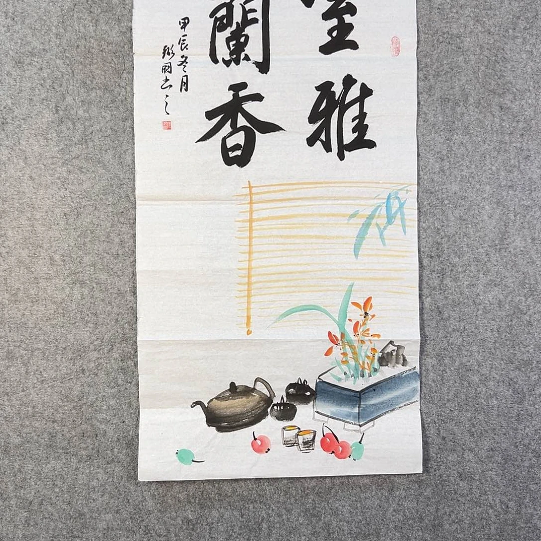 国画366 花鸟在此处飞翔也不