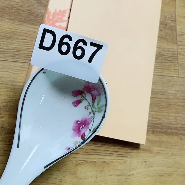 L***n紫砂紫砂清货，不退不换，不卡单