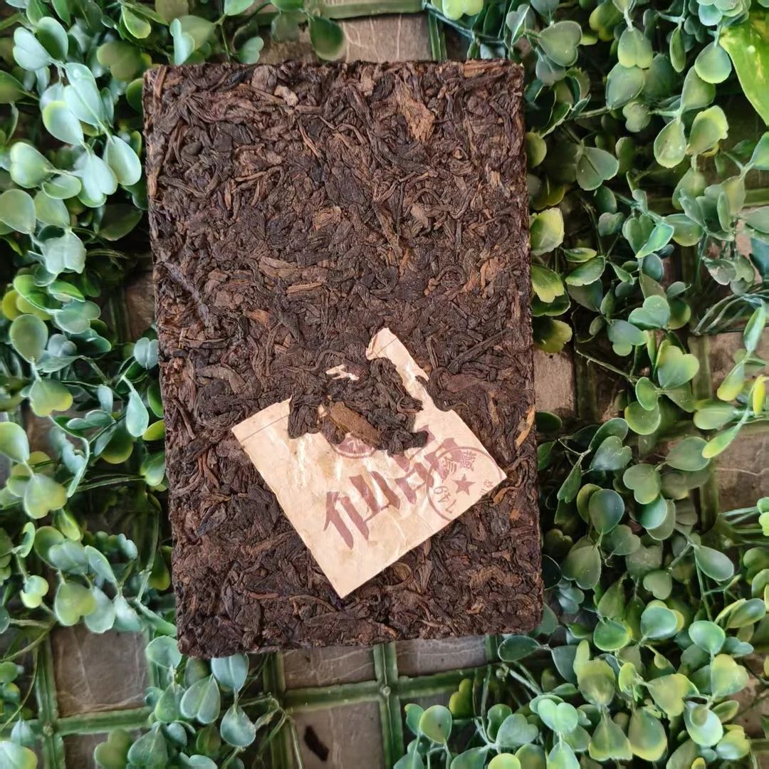 雨腾古茶 陈C兰”六”250g/砖（7月26）