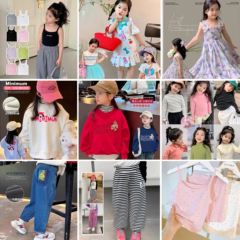 图图小象图妈专享断码福利外套裤子（第三组）