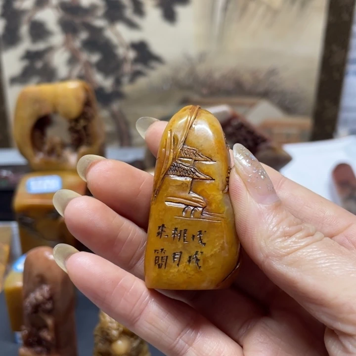 ****️古朴工艺直播放漏