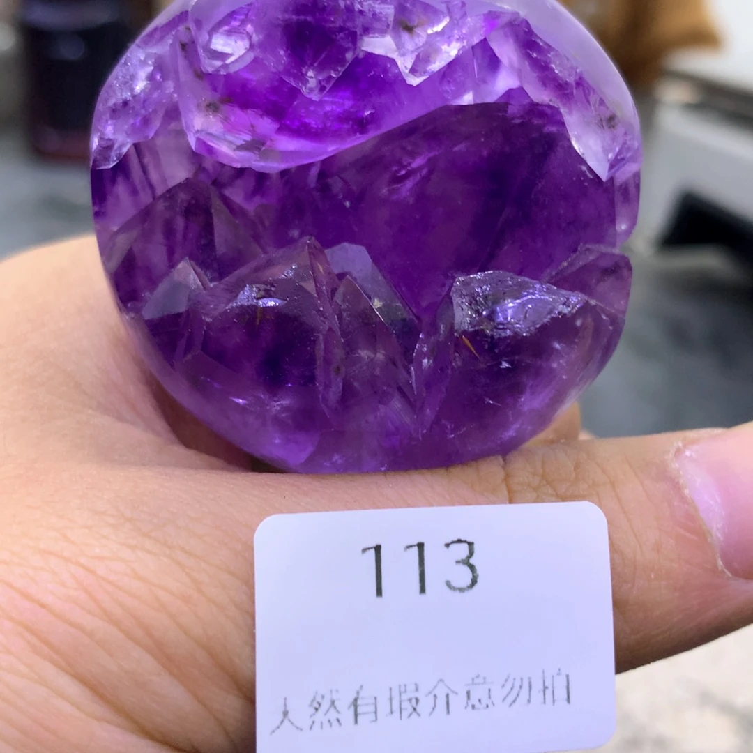 摆件未镶嵌紫晶紫晶113