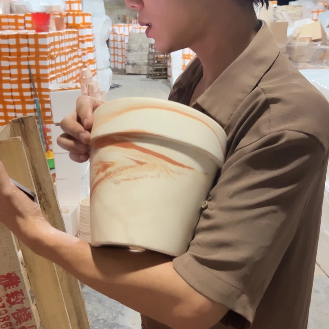 橘里橘气20口18高一个