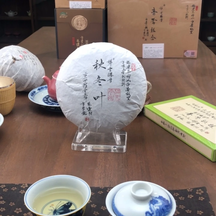 梧桐分享1333333333333