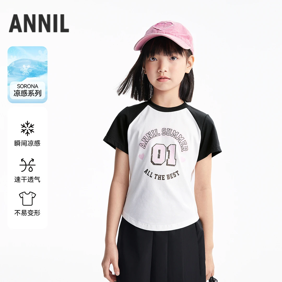 【拍大一码】女童圆领SORONA短袖针织衫夏季新款安奈儿童装EG521111