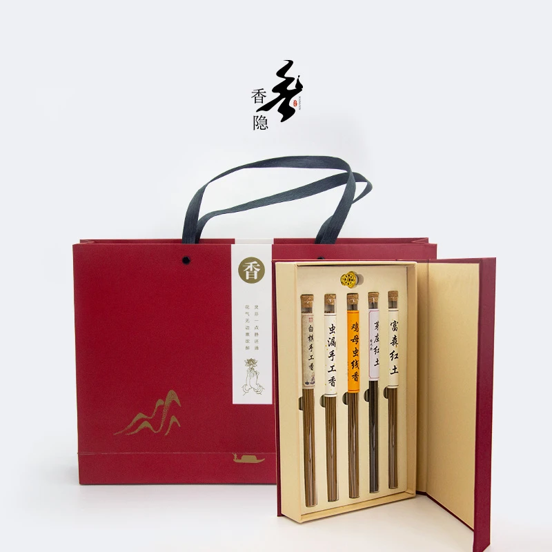 体验套装沉香线香（白棋 虫漏 鸡母虫 芽庄 富森红）【专属】