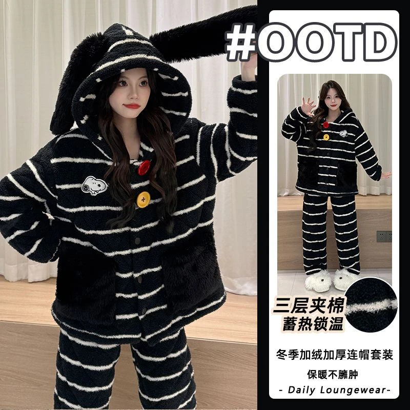 珊瑚绒三层夹棉2025冬季半边绒睡衣女条纹加绒加厚保暖家居服外穿
