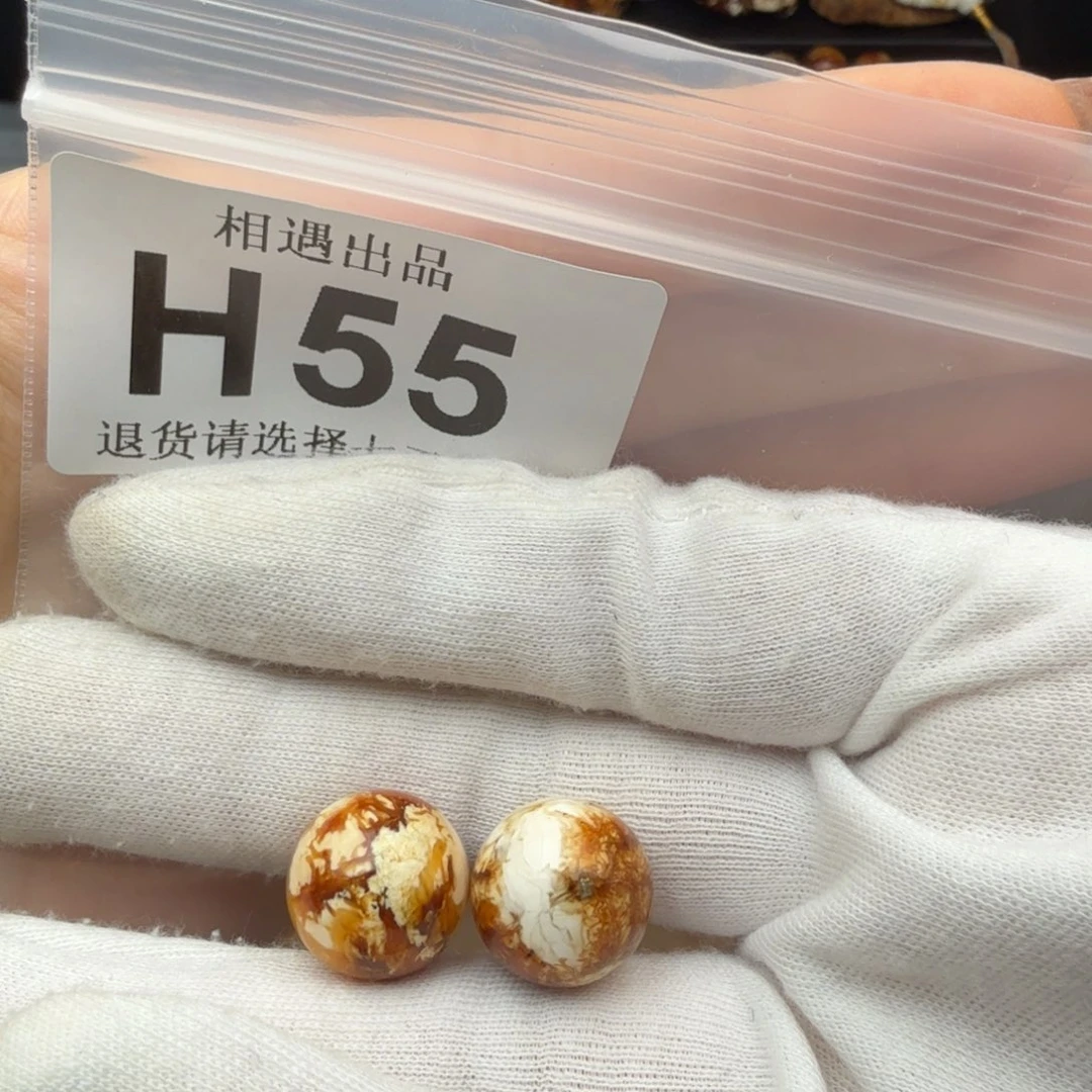 未镶嵌琥珀裸石A****s琥珀蜜蜡