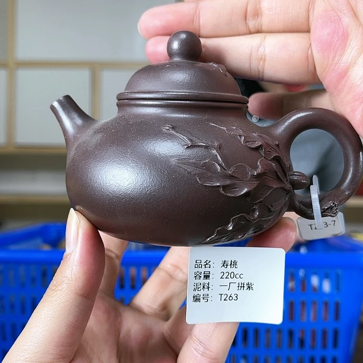 紫砂茶壶紫砂紫砂艺术