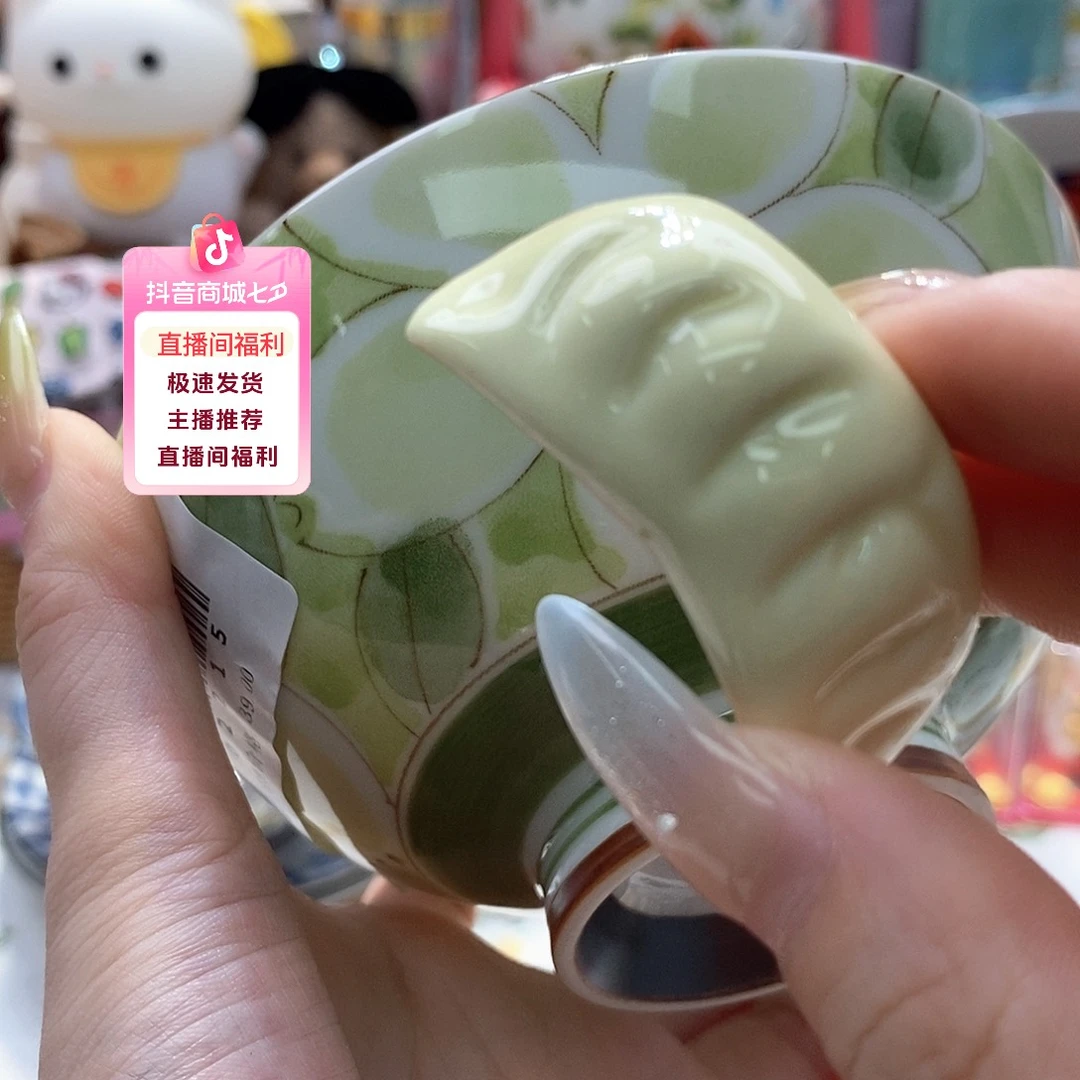 婷子瓷器好物推荐02215