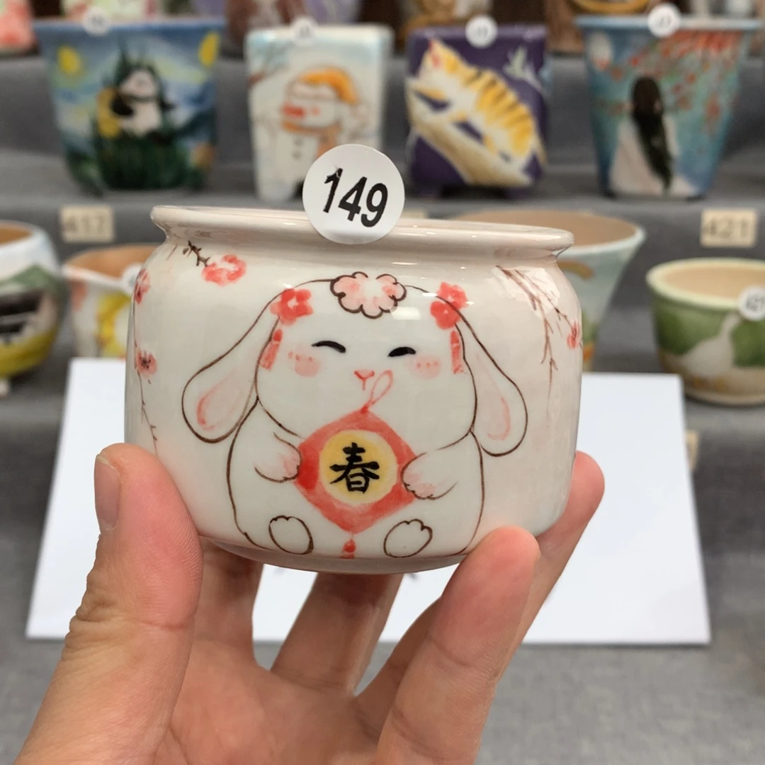 罐女神节活动，内口6高6