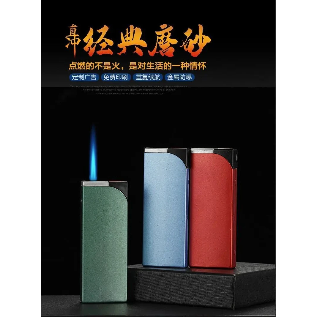 金属防风打火机定制订做印字砂轮刻字广告打火机订制定做logo高档