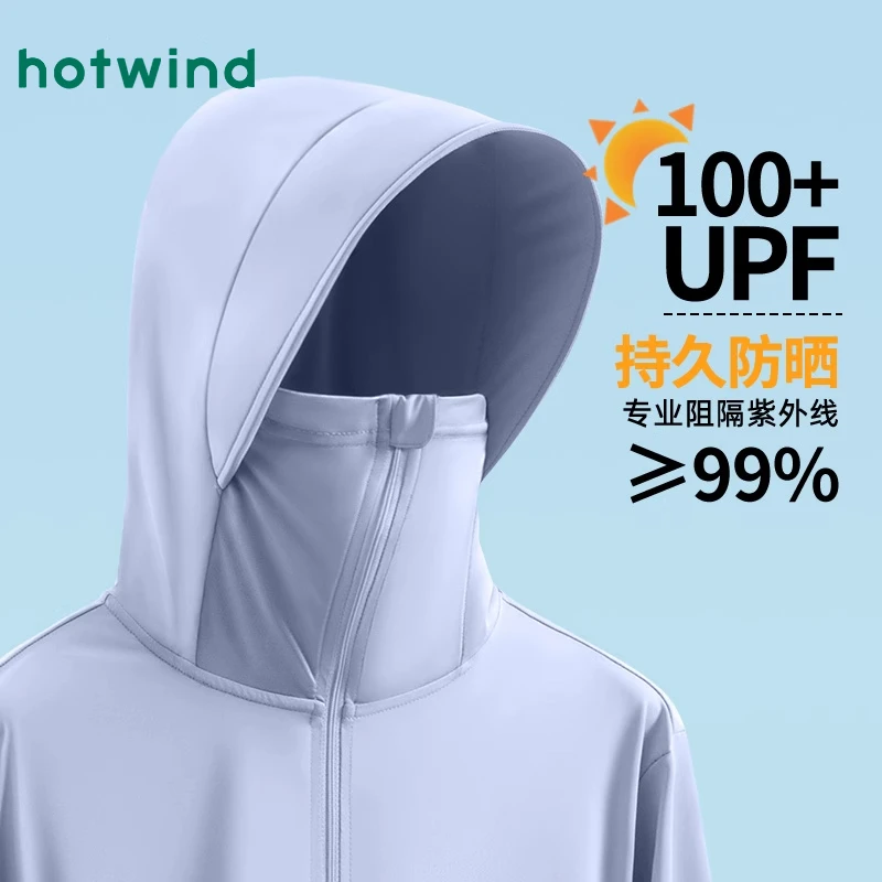 Hotwind/热风冰丝凉感防晒衣男夏季2025新款运动外套upf100+上衣