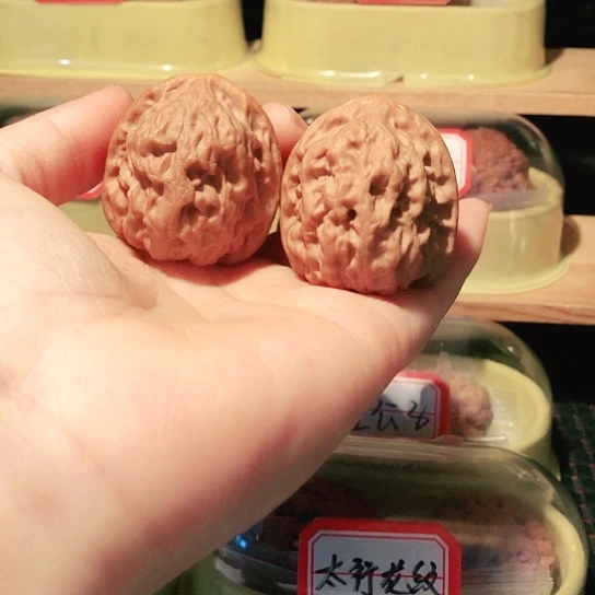 文玩核桃高端小众祥云