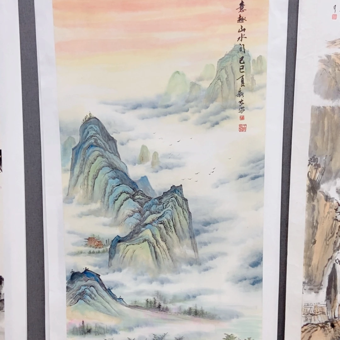 国画手写手绘作品154