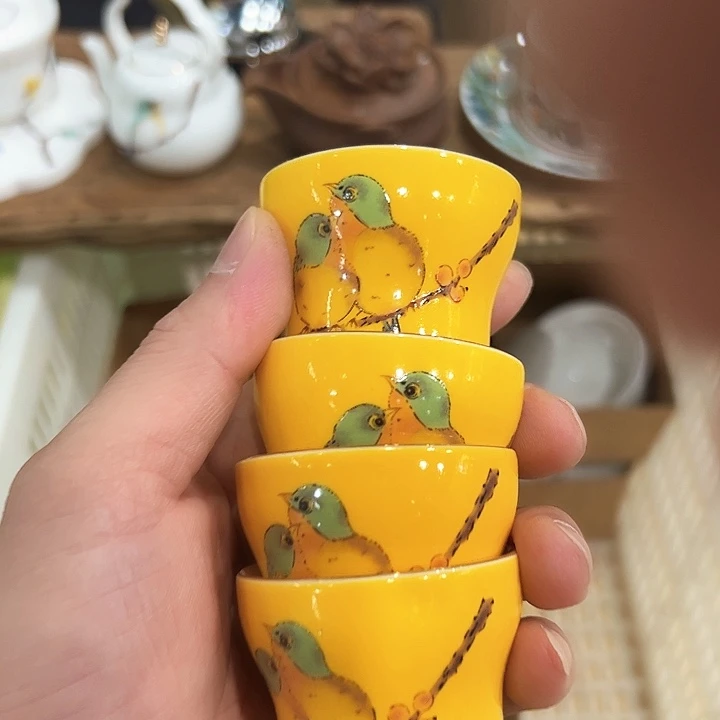瓷器瓷器瓷器瓷器123456789…