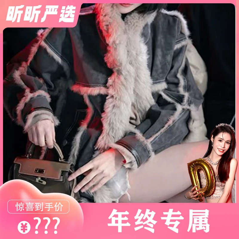 【三十梦严选】2024秋冬百搭显瘦大衣时尚休闲宽松加绒加厚外套