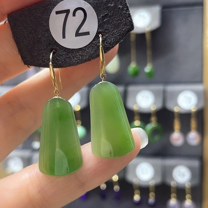 和田玉18K金镶嵌耳饰