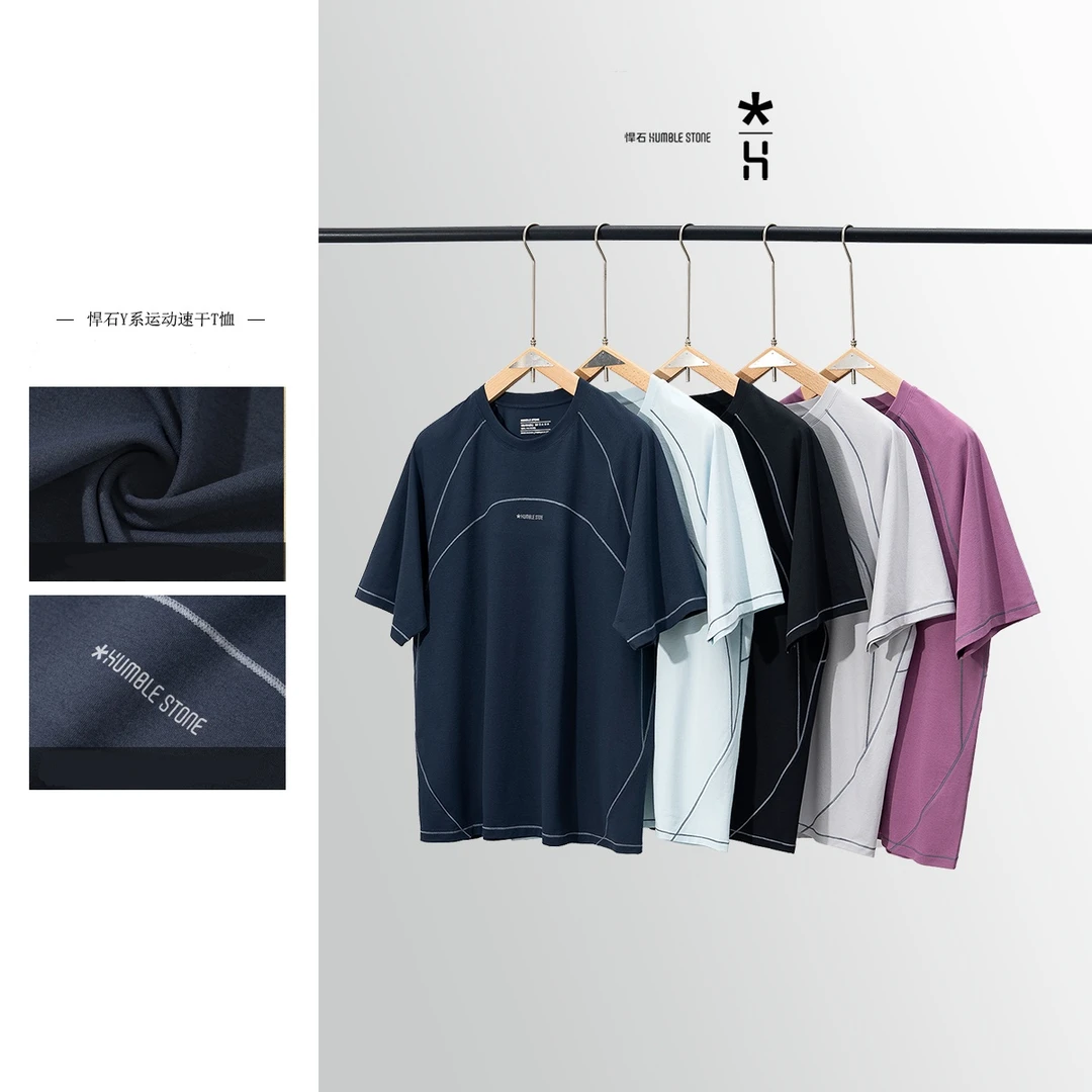 重磅主推！明线外缝！夏季男女山系户外运动吸湿透气短袖T恤潮25009