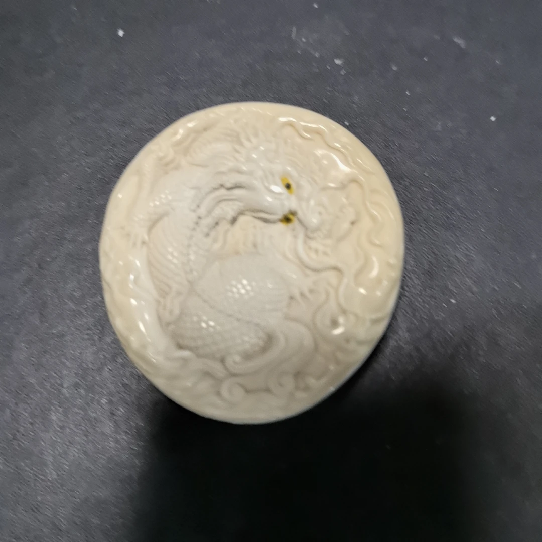 猛犸约72.7克雕刻件ZL1552