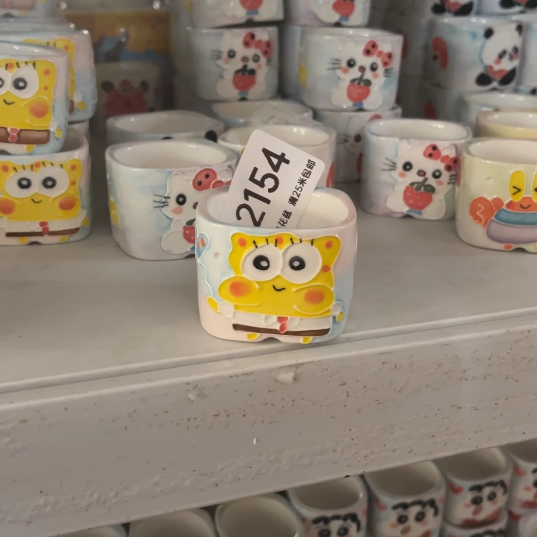 2154内口4.5景德镇手工制作