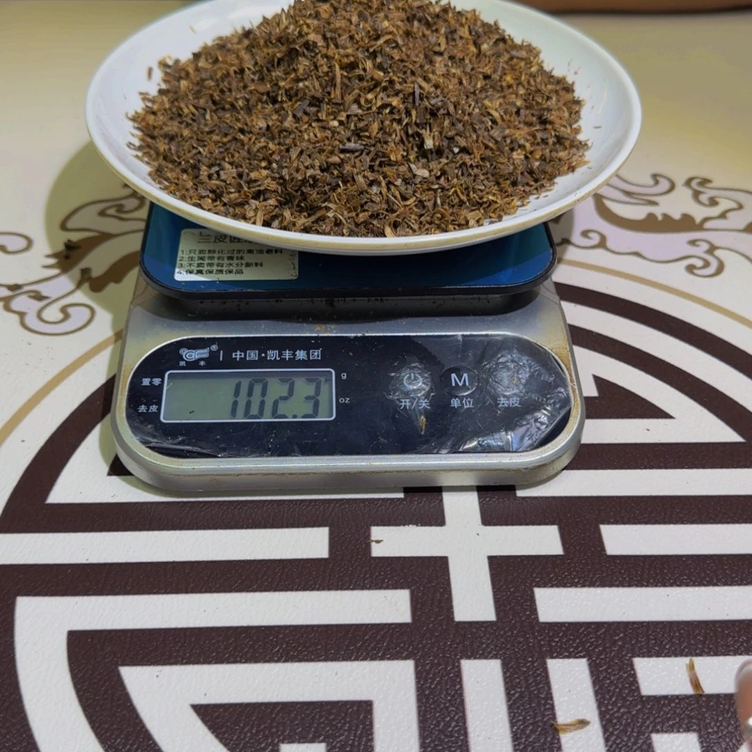 香料东江绿红棋老料100克克克克