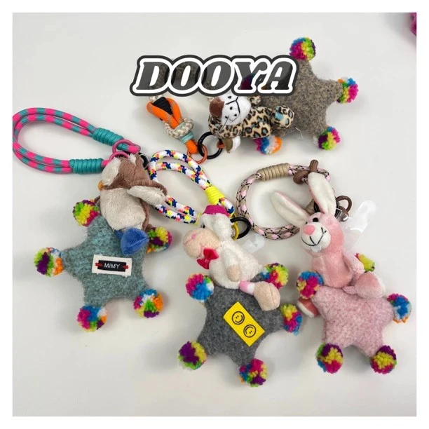 芽怼怼(高高) 挂件  03450