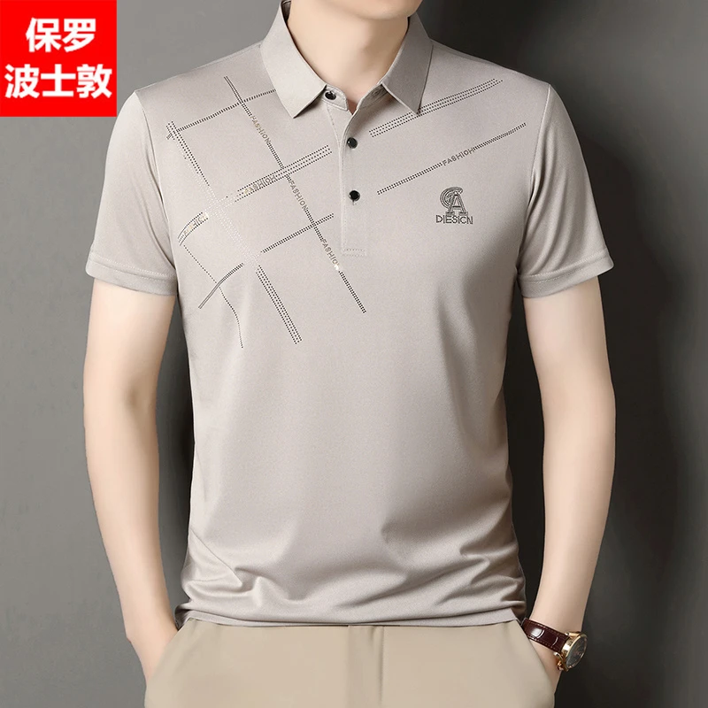 【镭射片印花工艺】保罗夏季男士冰丝短袖T恤透气半袖翻领POLO衫男