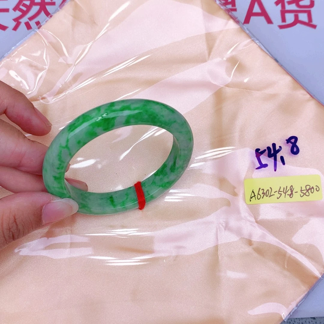未镶嵌手镯翡翠缅甸翡翠