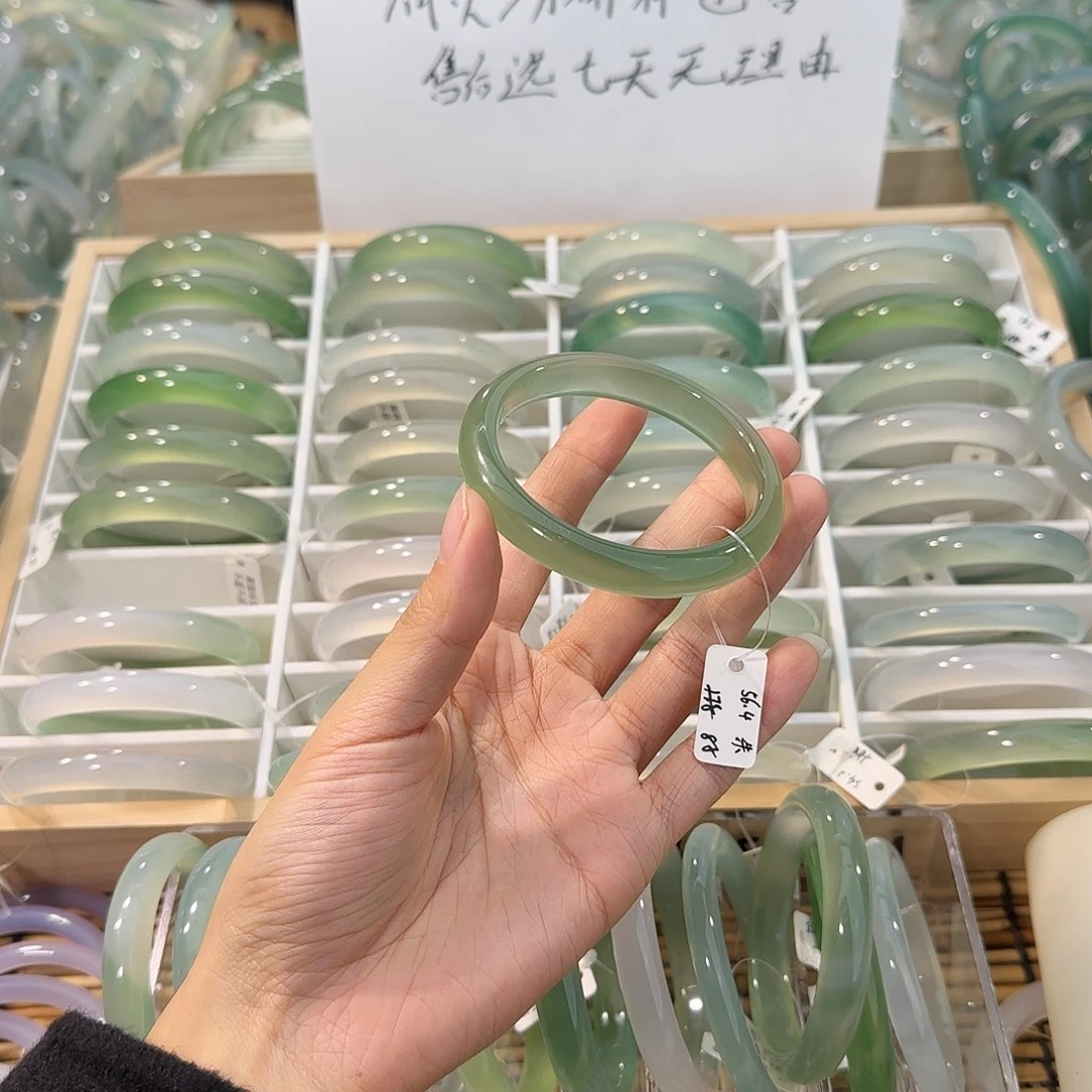玛瑙/玉髓未镶嵌手镯圈口56.4