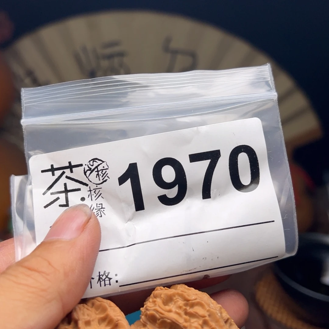 文玩核桃把件我们